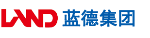 啊啊啊逼逼爱爱视频安徽蓝德集团电气科技有限公司